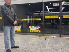 -瑞幸咖啡(华东理工大学商学院店)
