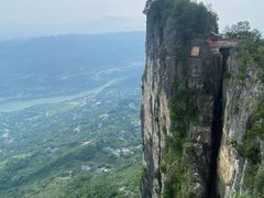 -蝶舞清江·恩施云顶景区(黄鹤峰林)