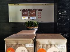 -徐记海鲜(陕西历史博物馆|明德门店)