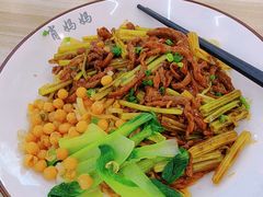 -肖妈妈手擀面(武夷店)