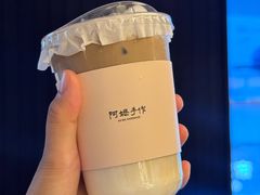-阿嬷手作(南宁百盛印象城店)