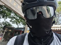 -妙峰山风景名胜区