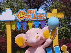 -南昌融创乐园