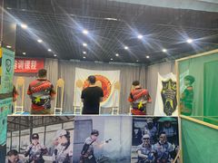 -战甲射击中心·茶室