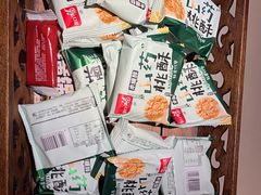 -紫莲花足道(柯桥古镇店)