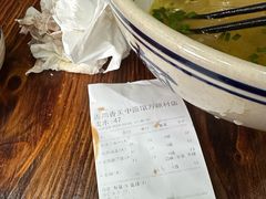 -面尚香关中面馆(盛龙广场总店)