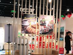 大堂-85度C(上海松江九亭店)