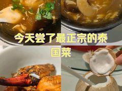 -泰国村酒楼(良木园酒店)