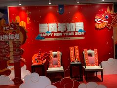 -眉州东坡(通州店)