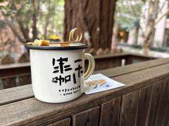 -CAFE CHEZ W一木家(香山路店)