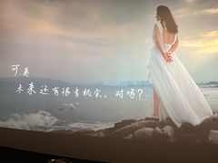 -博纳国际影城IMAX(中央大道店)