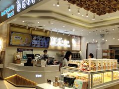 -爸爸糖吐司面包(大连高新锦辉商场店)