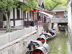 -绍兴鲁迅故里·沈园景区