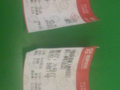 android_upload_pic-中影国际影城(大唐西市4K临境音店)