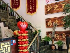 -莱仪堂艾灸经络养生馆(宜川路店)