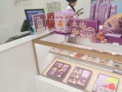 -GANSO元祖食品(沪青平店)