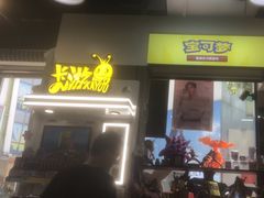 -BSX潮玩·任天堂.宝可梦卡牌道馆(大宁国际店)