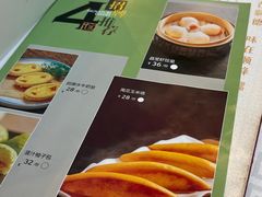 -顺峰(南二环店)