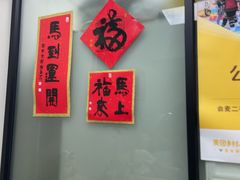 -会麦二手奢侈品包包手表回收寄卖(八佰伴店)