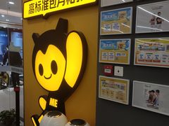 -FEELINGME乐刻私教馆·健身(双安商场店)
