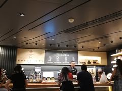 -星巴克臻选(国贸商城首店)
