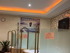 -君康悦美食汤泉水会·SPA(天河店)