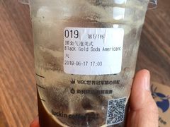 黑金气泡美式-瑞幸咖啡(紫金数码园店)