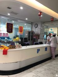 点击看大图 -纵享怡月月子中心(西稍门店)