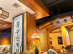 -长寿参鸡汤(朝韩风情街店)