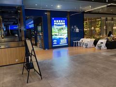 -金妈家烤肉(龙湖U城天街店)