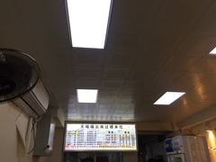 -天瑞福云南过桥米线(十里河店)