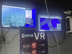 -VR 间客漫·PS电玩·虚拟现实包间游戏电竞(街道口店)