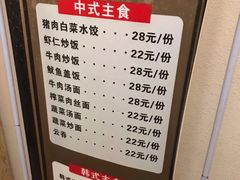 -极乐汇汗蒸会馆(杭州店)