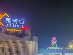 -丽莎沙拉轻食餐厅(国贸店)