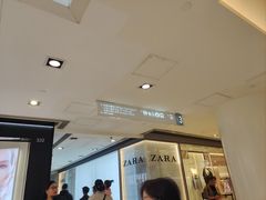 -新城市广场