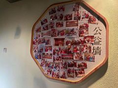 -新盈光·旗舰店(海曙苍松路店)