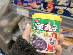 -永辉超市(大西洋银泰城店)