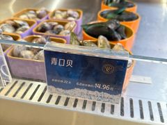 -海底捞大排档火锅(打浦路店)