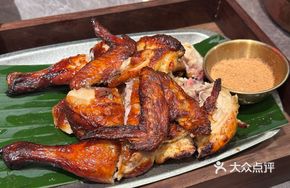 Taf Smoke-Roasted Spring Chicken