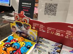 -酷乐潮玩(城西银泰城店)