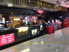 -上影国际影城(普陀绿地缤纷城店)