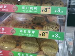 android_upload_pic-赛百味SUBWAY(金龙大厦店)