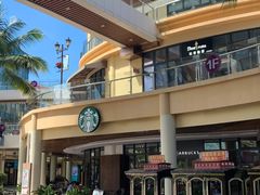 -星巴克(夏日百货店)