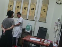 -张钰强中医正骨推拿连锁(唐家人才公寓店)