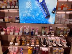 -国药中服免税(北京坊店)