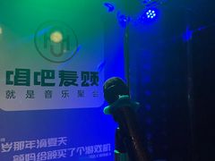 -唱吧麦颂KTV(松江五龙商业广场店)