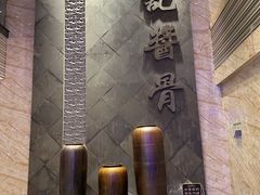 -吴记酱骨炖菜馆(西大直街店)