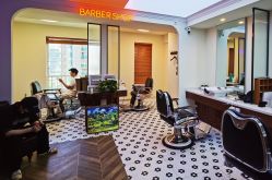 -理昂男士理发店 Barber shop
