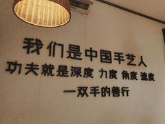 -沐善人家中医·推拿·理疗·三伏灸(新洲店)