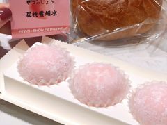 -Yearn Tours妍图(昆山万象汇店)